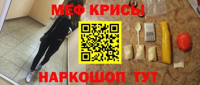 твердый Первоуральск