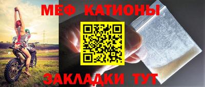 ALPHA-PVP Партизанск