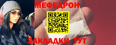 ПСИЛОЦИБИНОВЫЕ ГРИБЫ Пенза