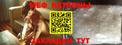 ALPHA-PVP Партизанск