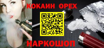 твердый Первоуральск