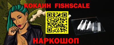 ПСИЛОЦИБИНОВЫЕ ГРИБЫ Пенза