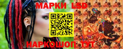 ПСИЛОЦИБИНОВЫЕ ГРИБЫ Пенза