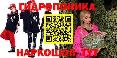 ALPHA-PVP Партизанск