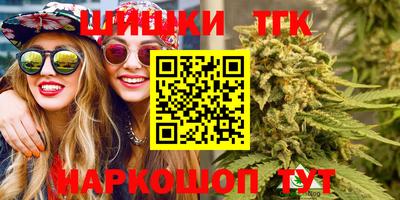 твердый Первоуральск