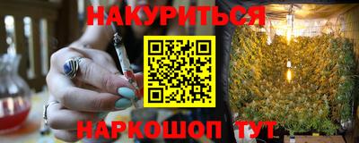 apvp Пыть-Ях