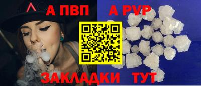 ПСИЛОЦИБИНОВЫЕ ГРИБЫ Пенза