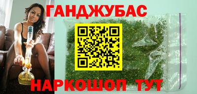 ПСИЛОЦИБИНОВЫЕ ГРИБЫ Пенза