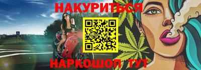 ПСИЛОЦИБИНОВЫЕ ГРИБЫ Пенза
