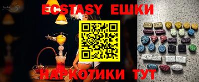 твердый Первоуральск