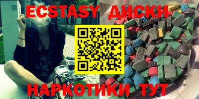 ALPHA-PVP Партизанск