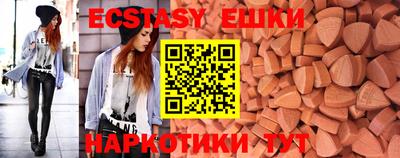 твердый Первоуральск