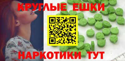 ALPHA-PVP Партизанск