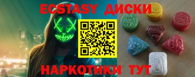 твердый Первоуральск