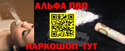 ПСИЛОЦИБИНОВЫЕ ГРИБЫ Пенза