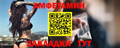 ПСИЛОЦИБИНОВЫЕ ГРИБЫ Пенза