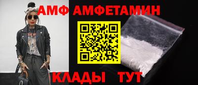 ПСИЛОЦИБИНОВЫЕ ГРИБЫ Пенза