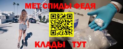 ПСИЛОЦИБИНОВЫЕ ГРИБЫ Пенза