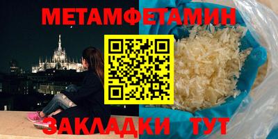 твердый Первоуральск