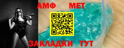 твердый Первоуральск