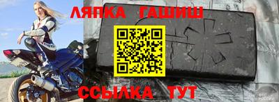 твердый Первоуральск