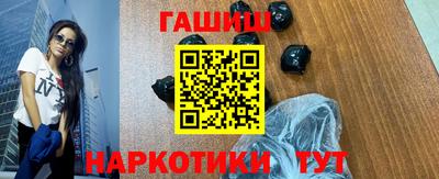 твердый Первоуральск