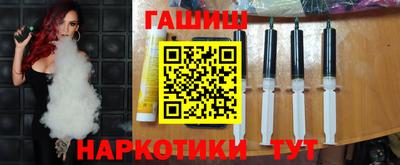 твердый Первоуральск