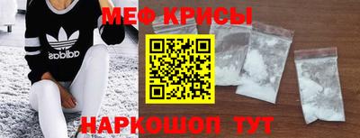 ПСИЛОЦИБИНОВЫЕ ГРИБЫ Пенза