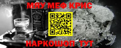ALPHA-PVP Партизанск