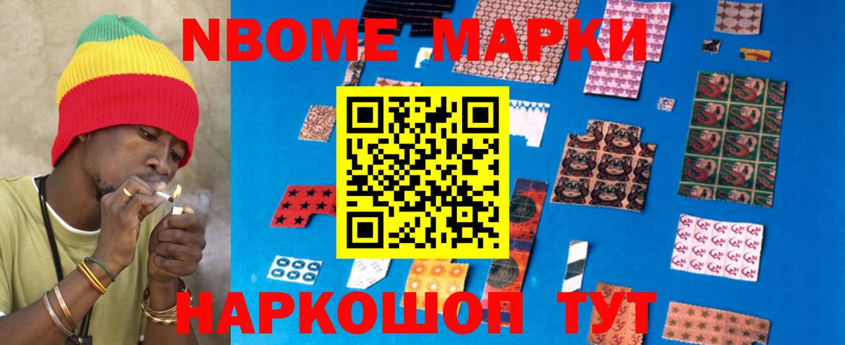 LSD-25 экстази ecstasy  LSD-25 экстази кислота  Вход с VPN  ЛСД экстази  Саранск 